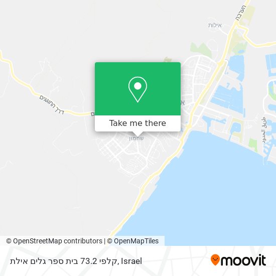 קלפי 73.2 בית ספר גלים אילת map