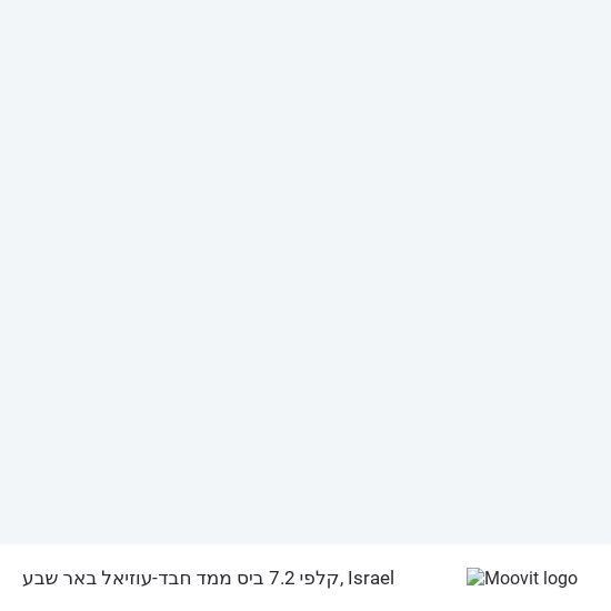 Карта קלפי 7.2 ביס ממד חבד-עוזיאל באר שבע