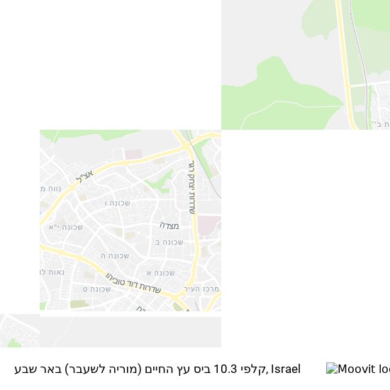 קלפי 10.3 ביס עץ החיים (מוריה לשעבר) באר שבע map