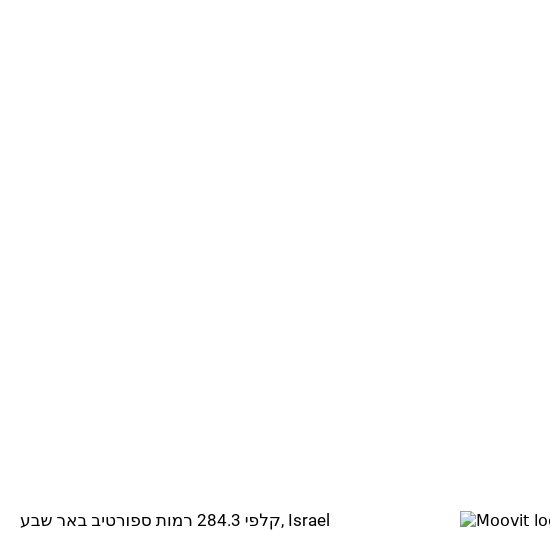 קלפי 284.3 רמות ספורטיב באר שבע map