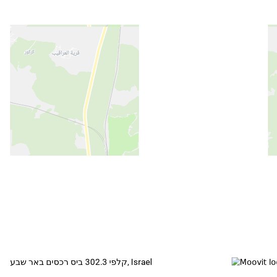 קלפי 302.3 ביס רכסים באר שבע map