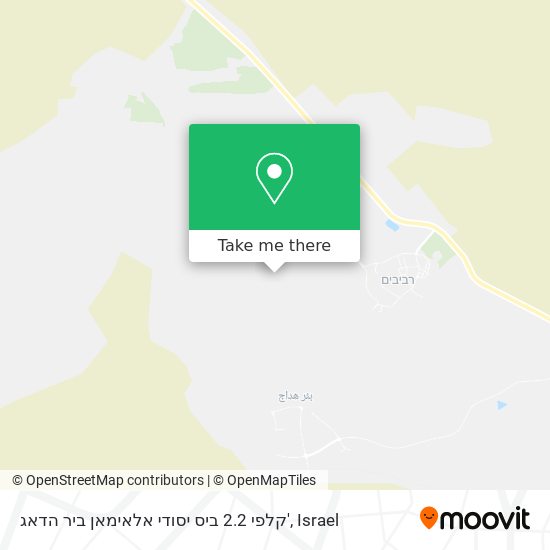 קלפי 2.2 ביס יסודי אלאימאן ביר הדאג' map