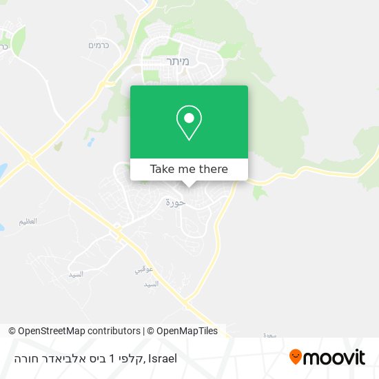 Карта קלפי 1 ביס אלביאדר חורה