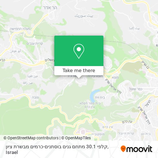 קלפי 30.1 מתחם גנים בוסתנים-כרמים מבשרת ציון map