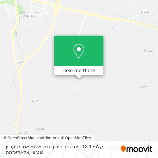 Карта קלפי 13.1 בית ספר תיכון חדש אלסלאם מסעודין אל-עזאזמה