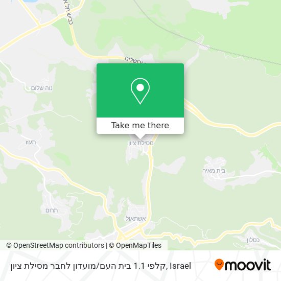 קלפי 1.1 בית העם / מועדון לחבר מסילת ציון map