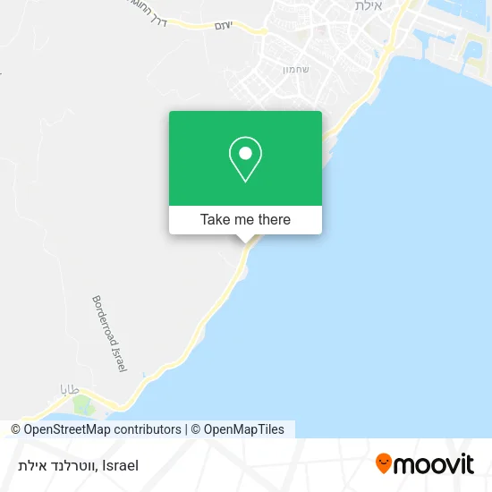 Карта ווטרלנד אילת