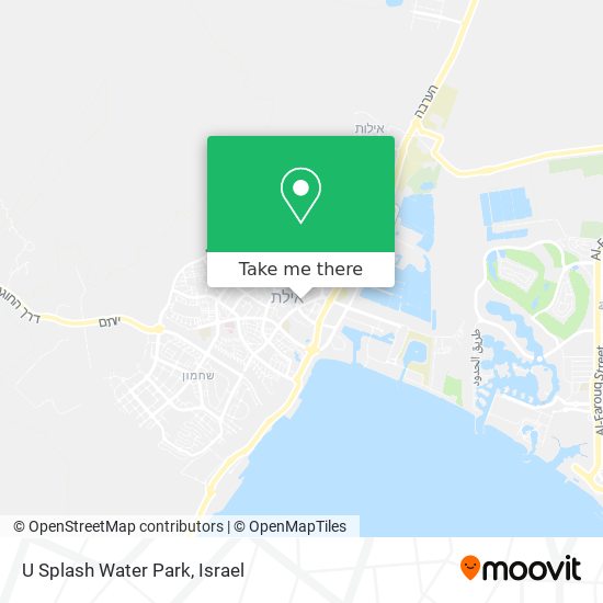 U Splash Water Park map