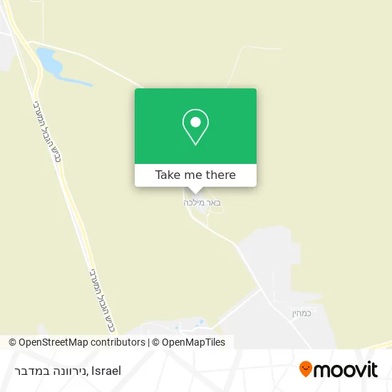 Карта נירוונה במדבר