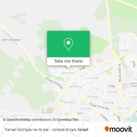 חברת סנמינה - אס סי איי מערכות ישראל map
