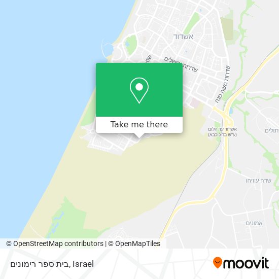 בית ספר רימונים map