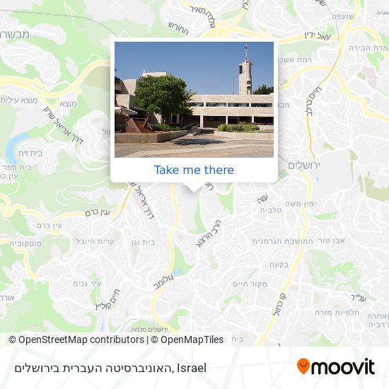Карта האוניברסיטה העברית בירושלים