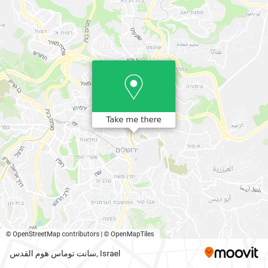 سانت توماس هوم القدس map