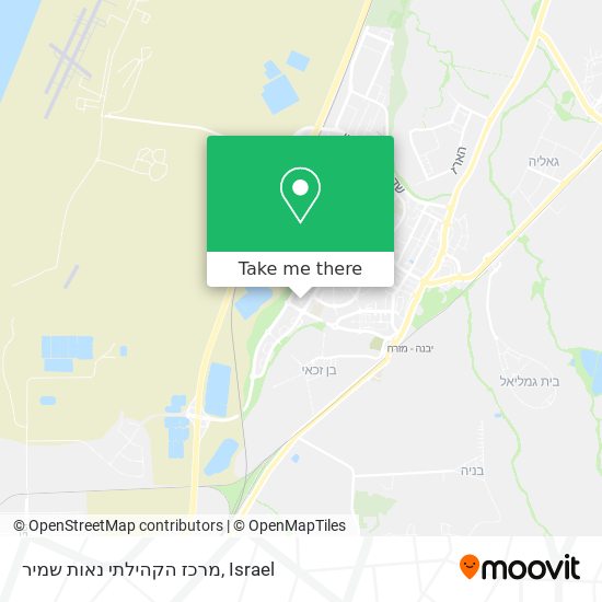 מרכז הקהילתי נאות שמיר map