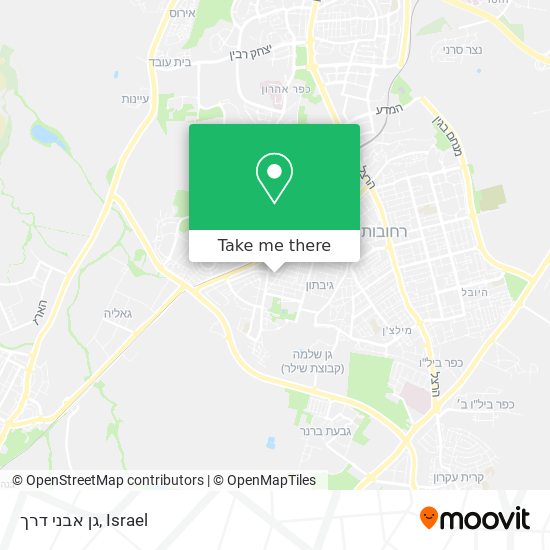 גן אבני דרך map