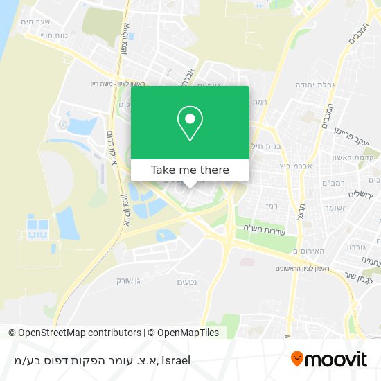 א.צ. עומר הפקות דפוס בע/מ map