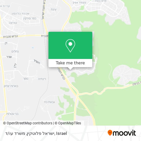 Карта ישראל פלוטקין, משרד עו/ד