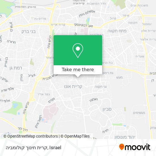 קרית חינוך קולומביה map