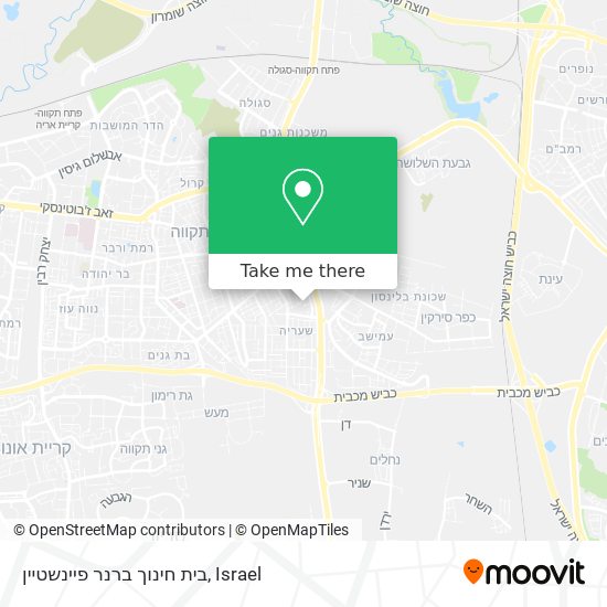 בית חינוך ברנר פיינשטיין map