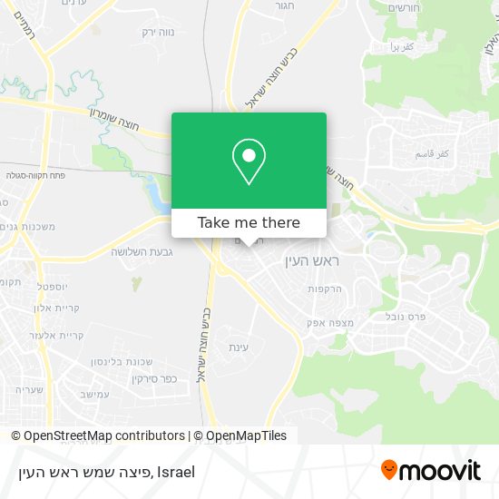 פיצה שמש ראש העין map