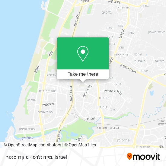 Карта מקדונלדס - מיקדו סנטר