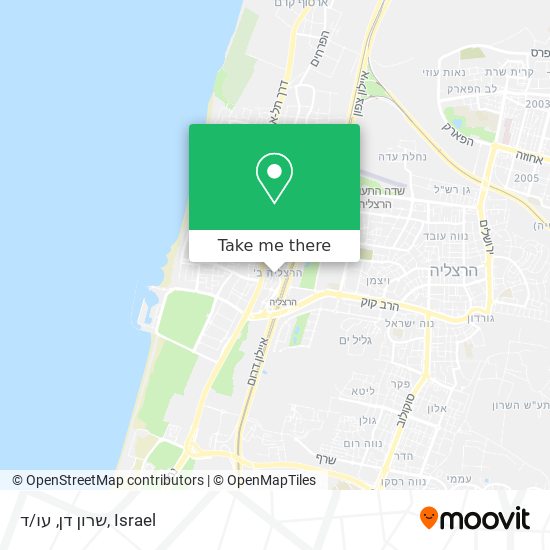 שרון דן, עו/ד map