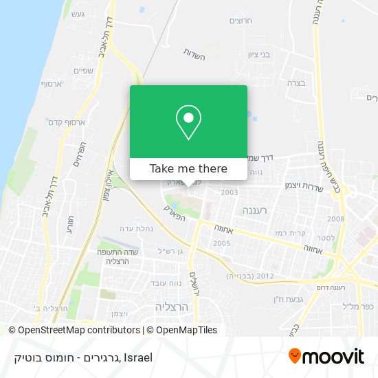 גרגירים - חומוס בוטיק map