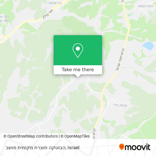 הבוטקה תוצרת מקומית מושב map