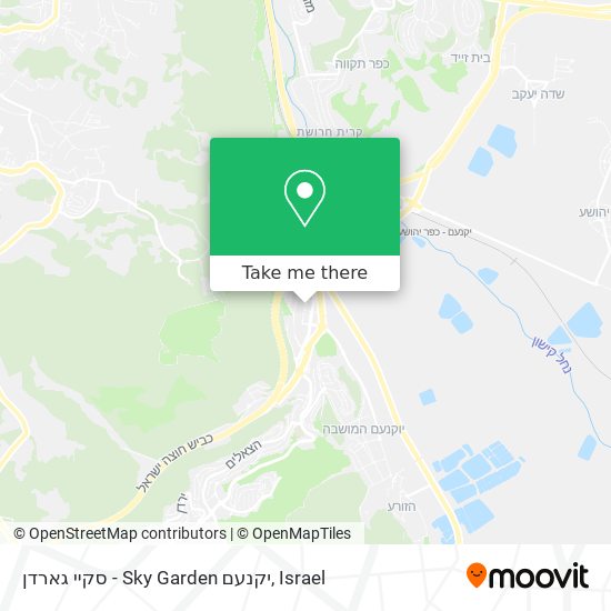 סקיי גארדן - Sky Garden יקנעם map