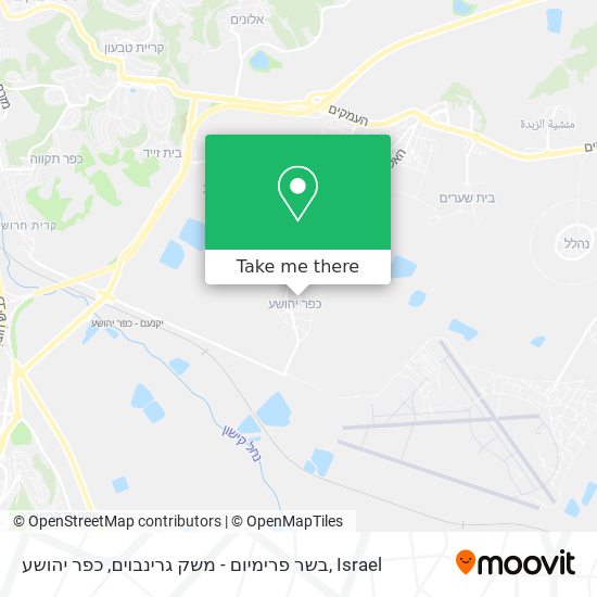 Карта בשר פרימיום - משק גרינבוים, כפר יהושע
