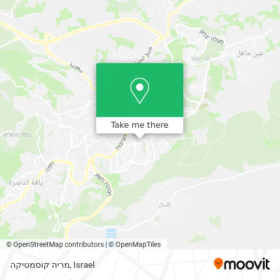 Карта מריה קוסמטיקה