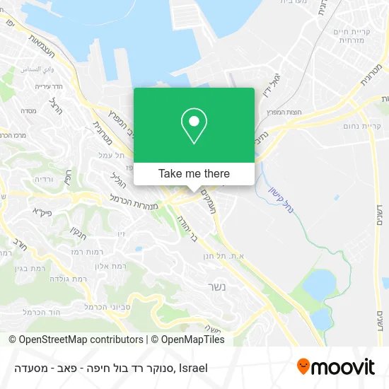 Карта סנוקר רד בול חיפה - פאב - מסעדה