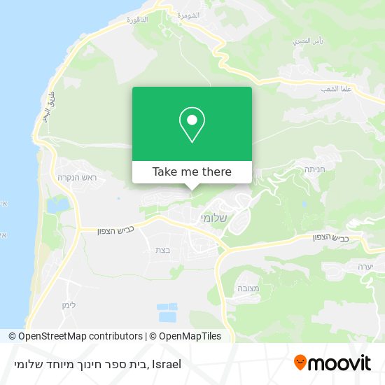 בית ספר חינוך מיוחד שלומי map