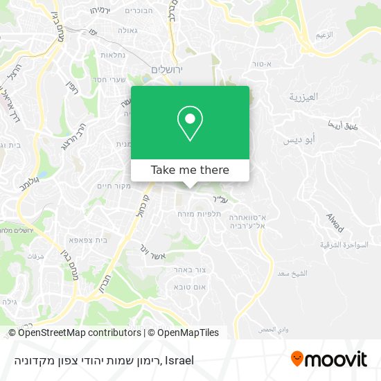 רימון שמות יהודי צפון מקדוניה map