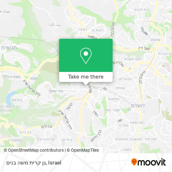 גן קרית משה בנים map