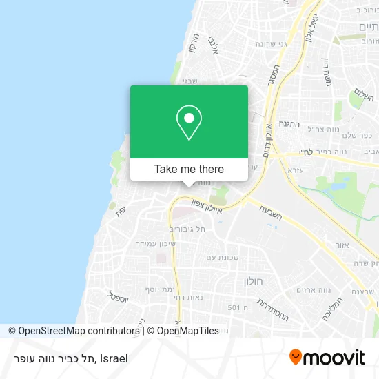 Карта תל כביר נווה עופר