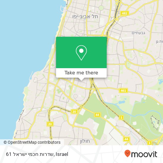 Карта שדרות חכמי ישראל 61