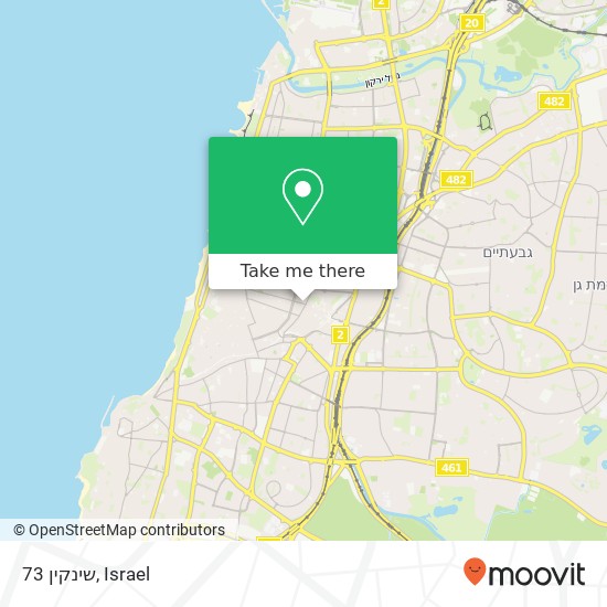 שינקין 73 map