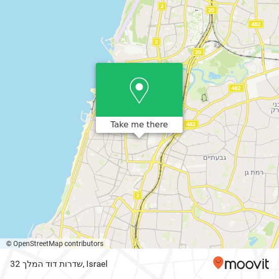 שדרות דוד המלך 32 map