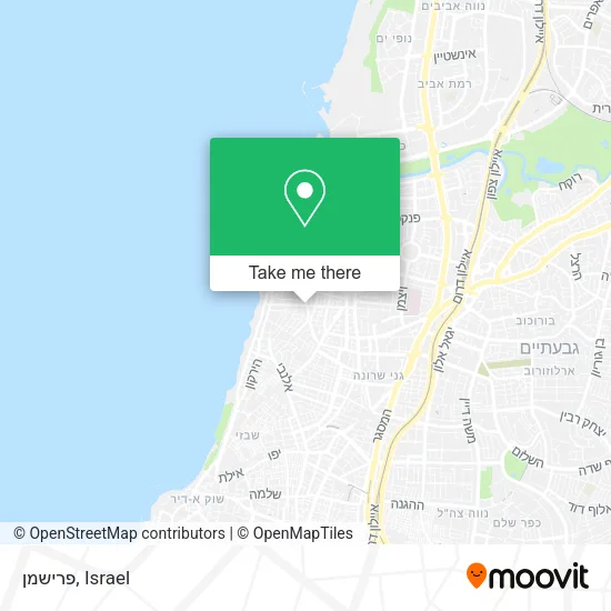 Карта פרישמן