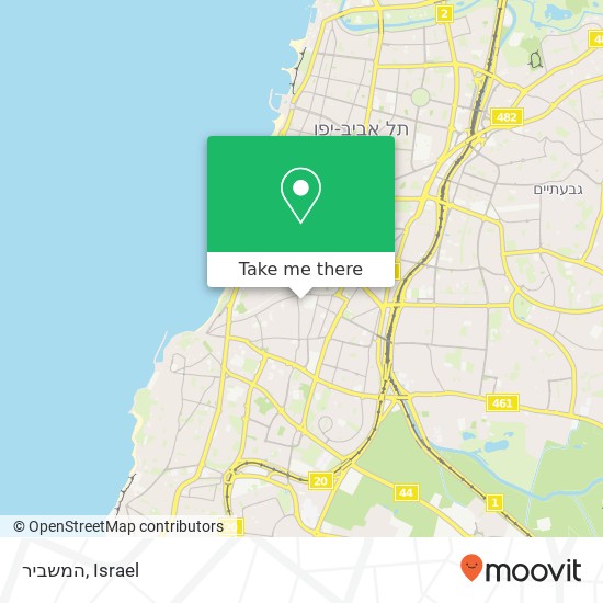 המשביר map