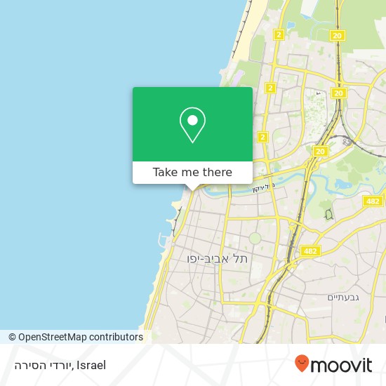 יורדי הסירה map