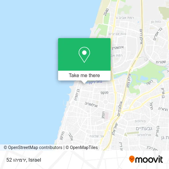 Карта ירמיהו 52