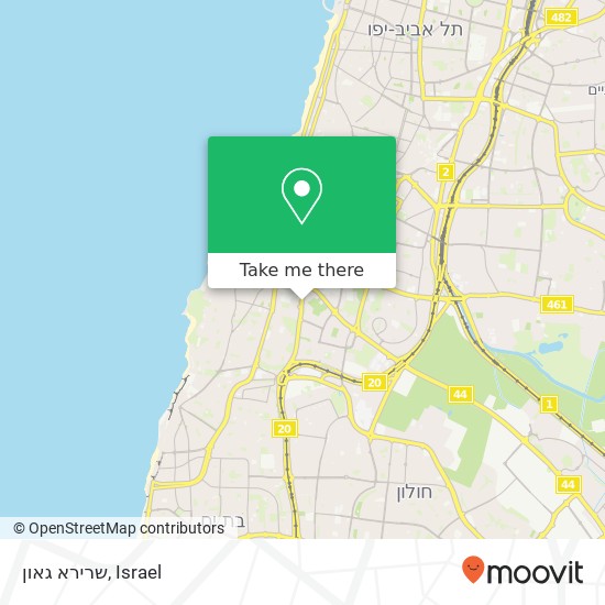 שרירא גאון map