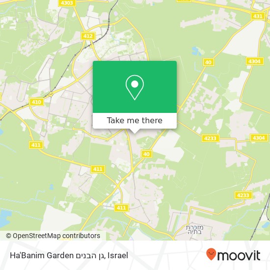 Ha'Banim Garden גן הבנים map