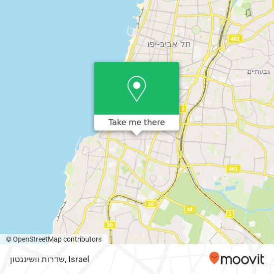 שדרות וושינגטון map