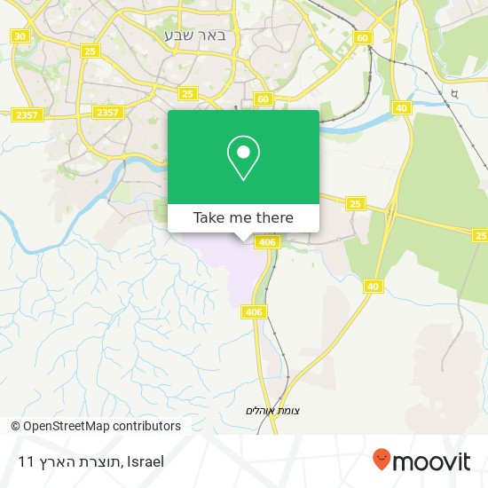 תוצרת הארץ 11 map