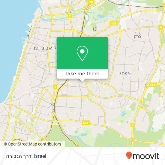 דרך הגבורה map