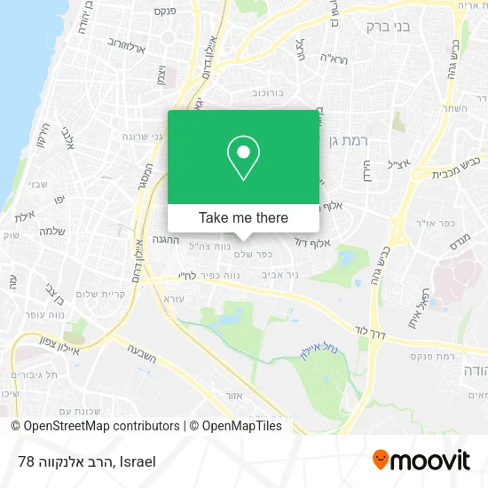 Карта הרב אלנקווה 78