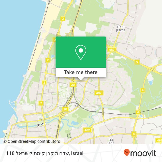 Карта שדרות קרן קימת לישראל 118